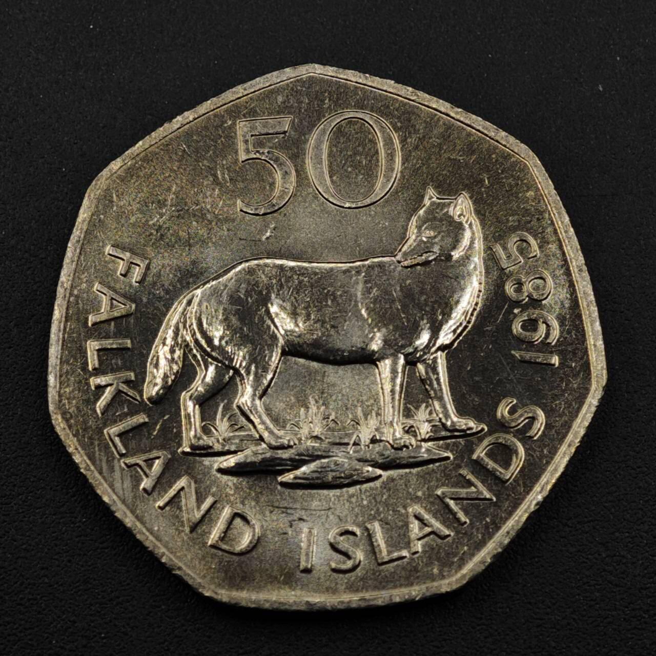 【淘币小摊】实时拍第八百三十三拍   散币场   满百包邮可预留二周 每周一统一发货   福克兰群岛1985年森狼50便士镍币
