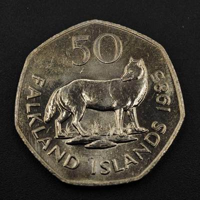 【淘币小摊】实时拍第八百三十三拍   散币场   满百包邮可预留二周 每周一统一发货   - 福克兰群岛1985年森狼50便士镍币