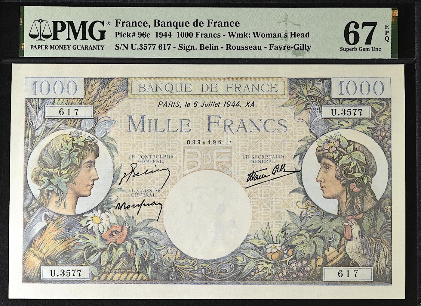 《艾美收藏》第225期-12.15周日外币精选场