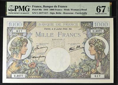 《艾美收藏》第225期-12.15周日外币精选场 - 法国1000法郎 PMG67E 1944年大票幅 冠军分