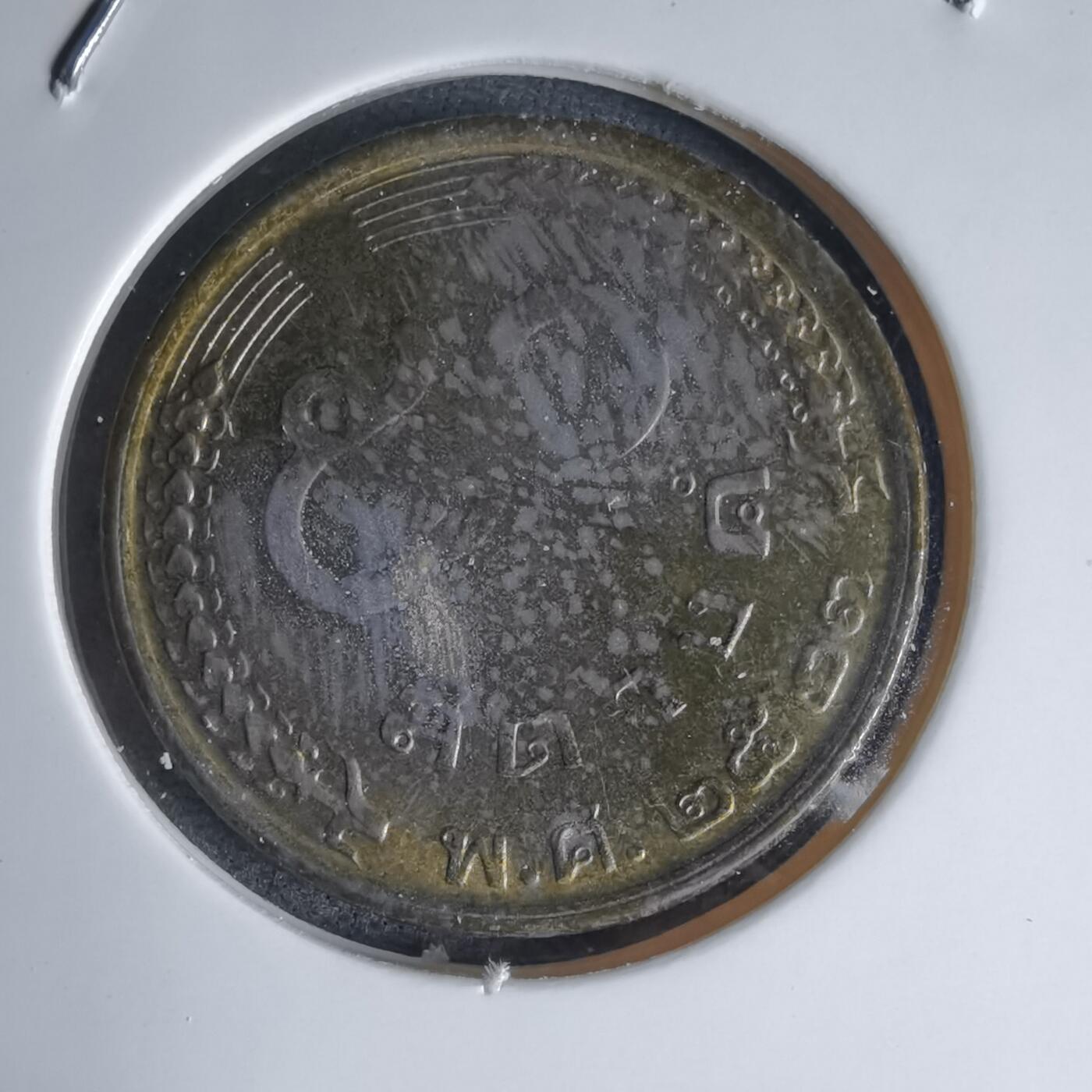 沼泽如烟--第941场 泰国