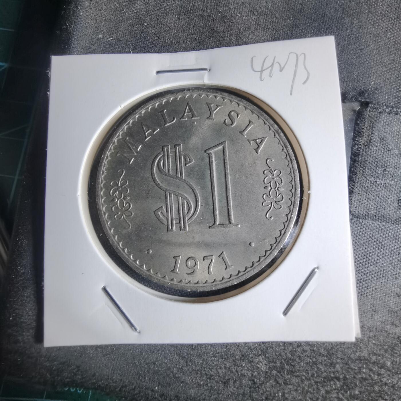 沼泽如烟--第941场