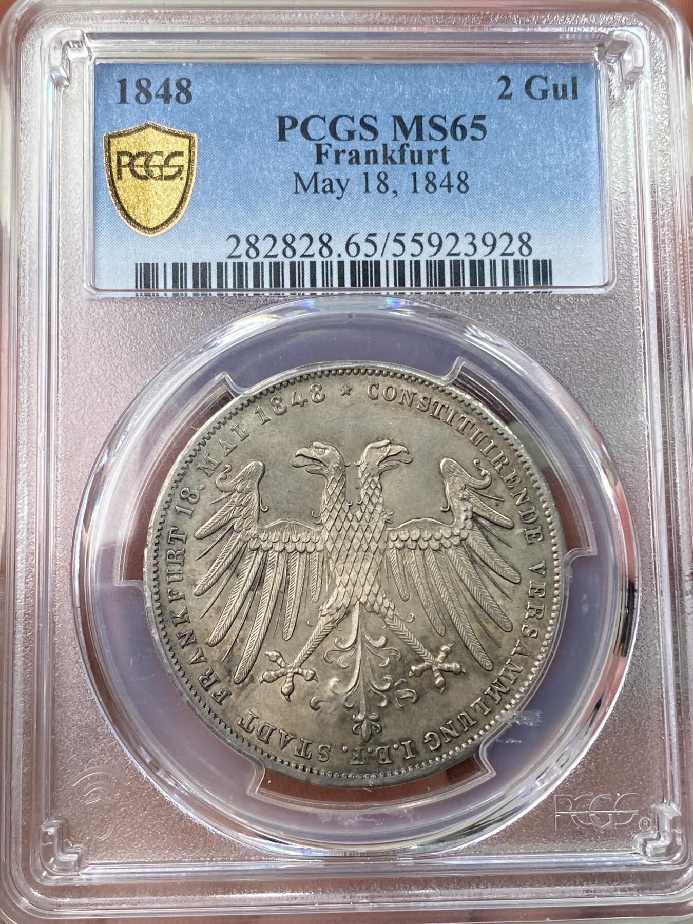 万国钱币拍卖第058期（万国新年大拍） PCGS MS65 1848德国法兰克福自由市宪法纪念2古尔登银币 BU酱彩丝绸转光 顶级收藏品质