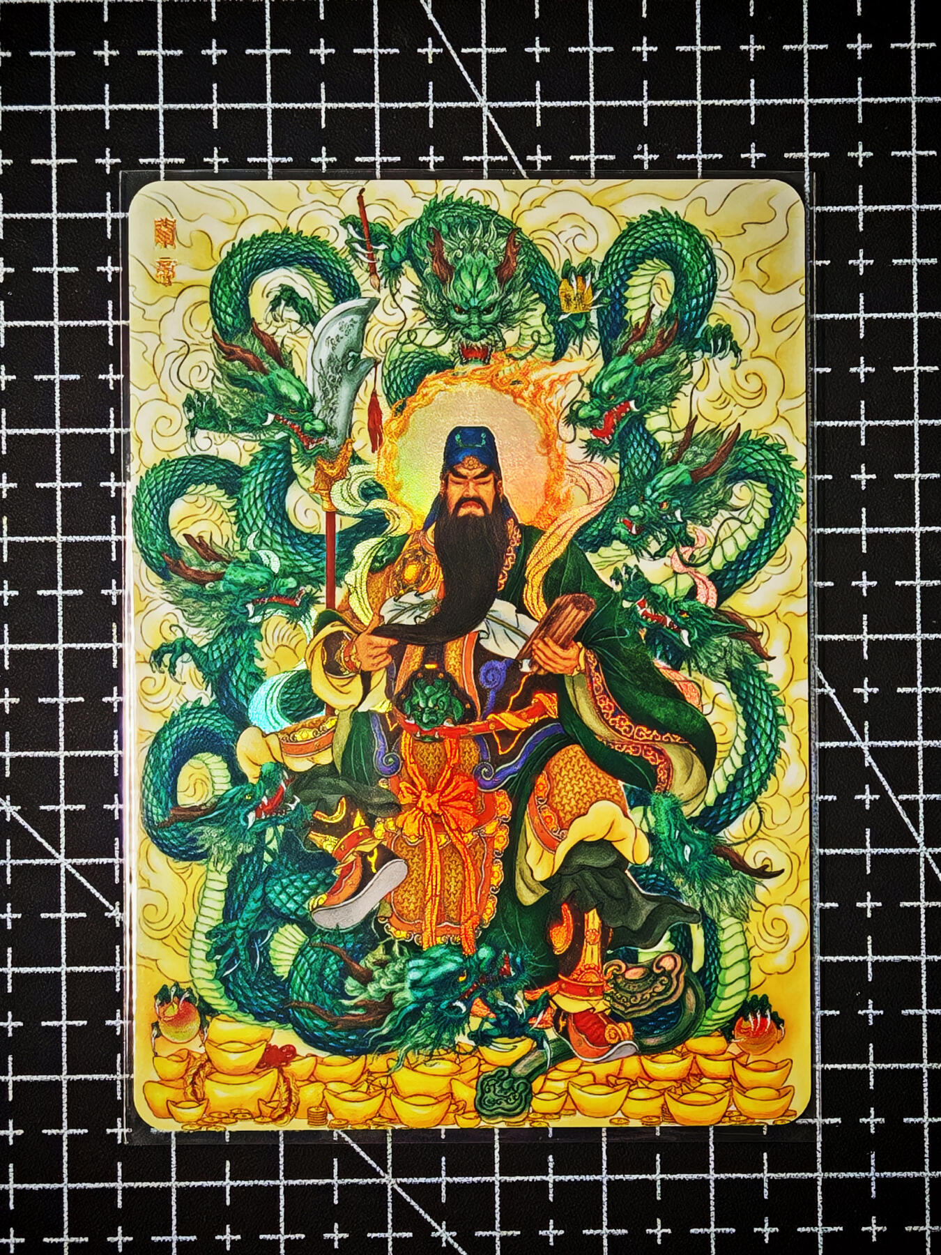 琦卡当当铺～第26期★★各种小漏~支持寄存★★~【9点40结束】扫码加群抽[包邮券]~ 玩卡秀茉莉卡牌-九龙关帝爷 王三荀绘  彩闪 1张