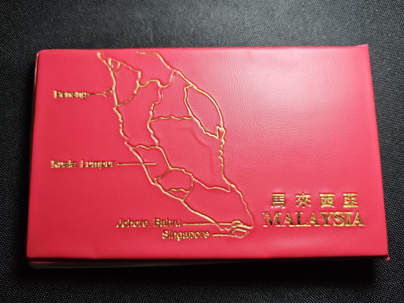 KK钱币收藏小铺 《套币 好品/批量散币专场》  2月预留时间 周末发货