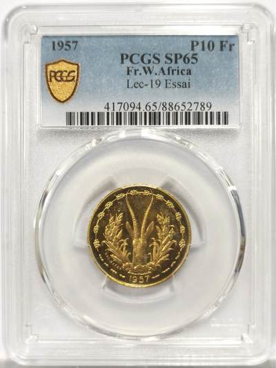博洋堂世界钱币拍卖第153期（全场包邮） - PCGS SP65 法属西非1957年10法郎样币