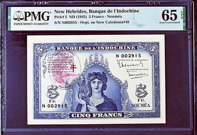 【Blue Auction】世界纸币精拍第765期——18级TOP拍卖/信誉/品质/专业/高效💫 -  【千位小号无47 早期p5实钞高分少见】新赫布里底 1945年5法郎 胜利女神雕刻精美 非常有特色 背面经典四面佛 PMG65EPQ （2年前一张同分的拍了1560美金）