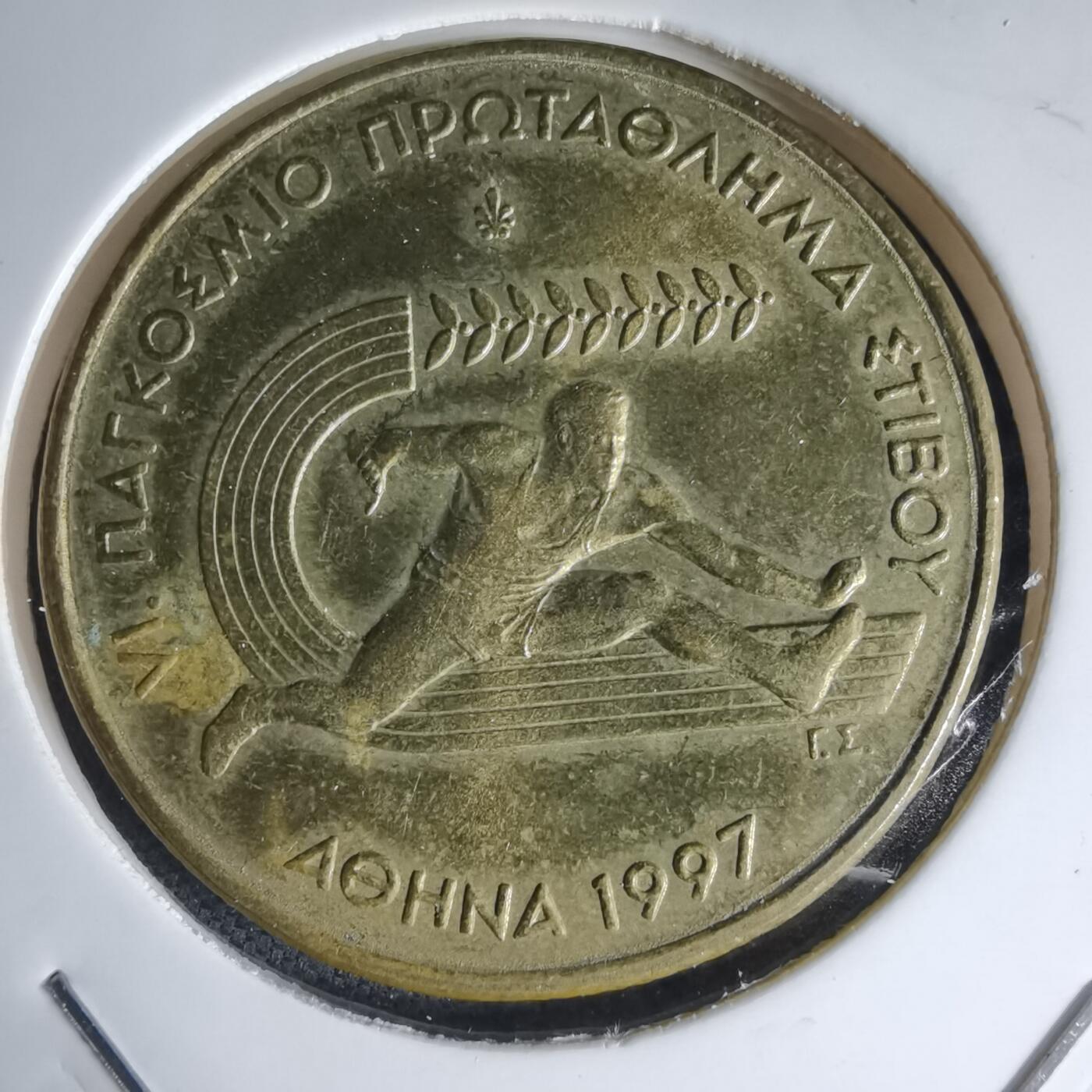 沼泽如烟--第941场