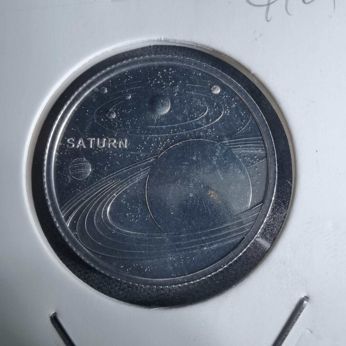 沼泽如烟--第941场 土耳其2022年1库鲁小行星系列