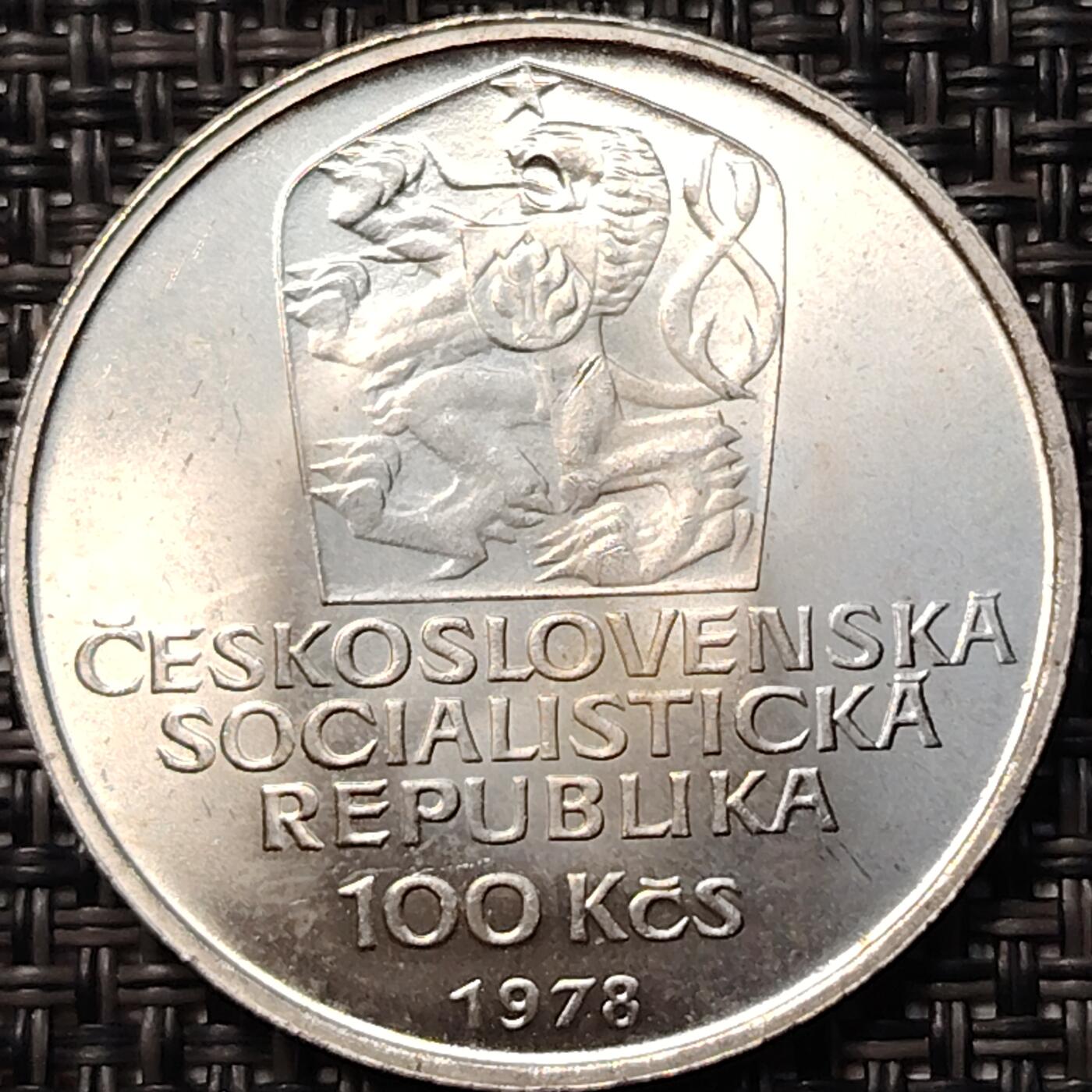 布加迪🐬～世界钱币(上海)🌾第 266 期 /  各国套币和散币