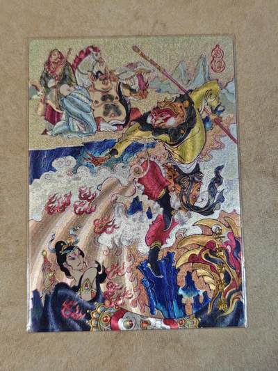 夜之极第三十七期 （12月20日周六晚9点截拍，欢迎竞拍） - 山河潮玩 三打白骨精 粗闪