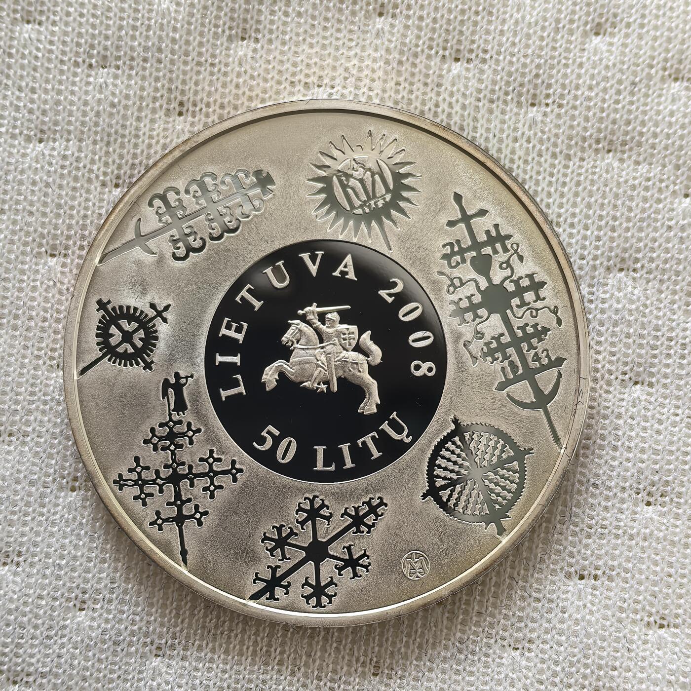道一币馆币章第一百六十场 欧洲之星 立陶宛2008欧洲文化遗产保护50立特精制银币 28.28g 925S 10000
