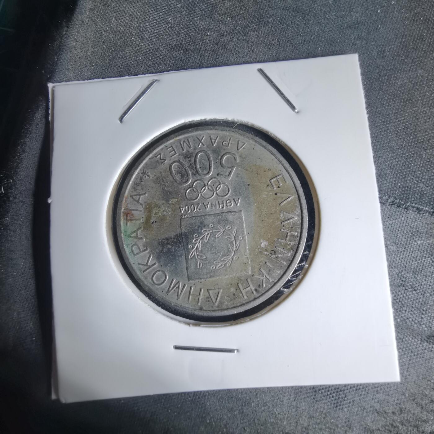 沼泽如烟--第941场