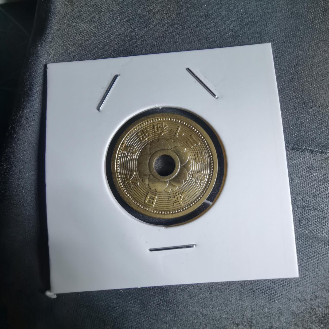 沼泽如烟--第941场 昭和十三年十钱