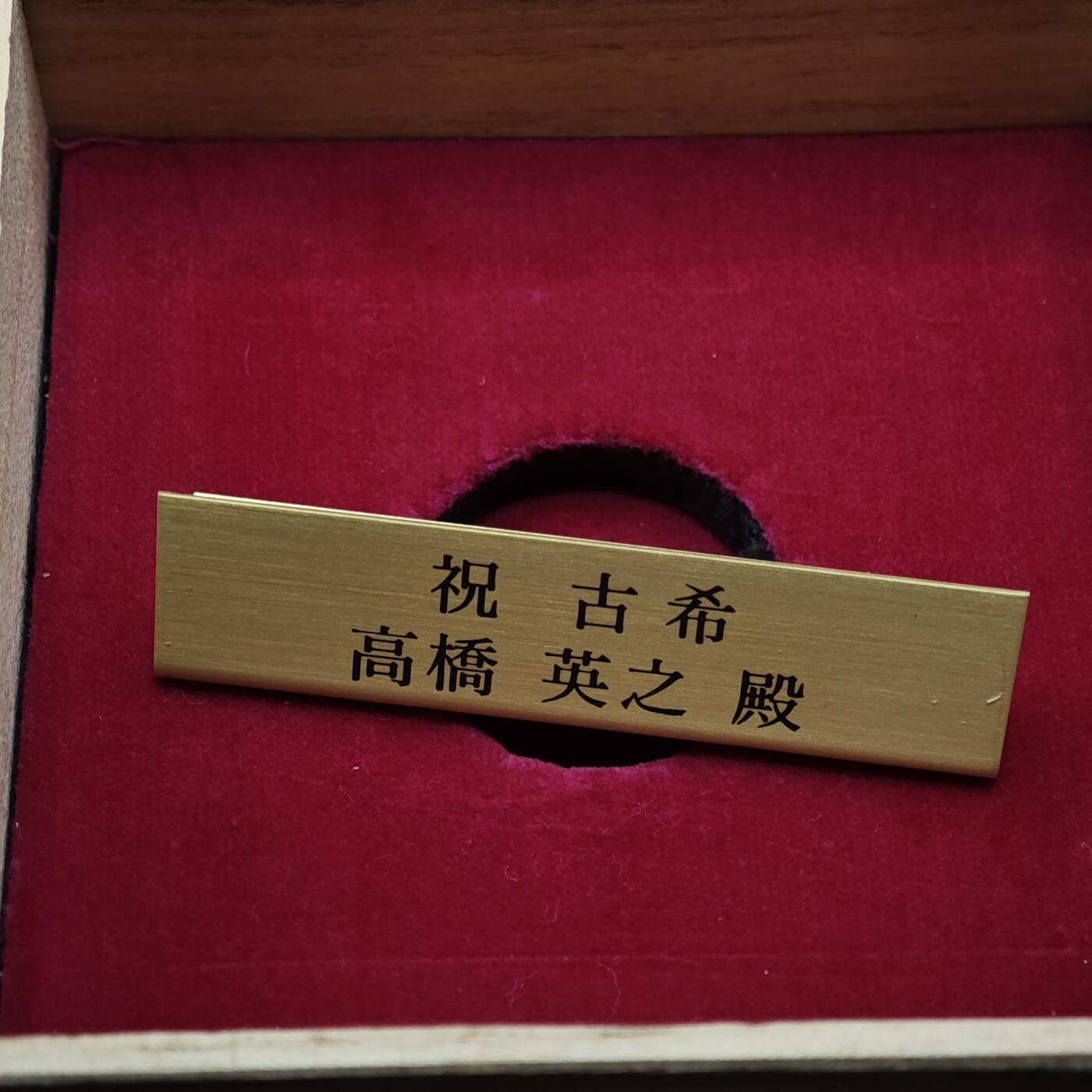 【淘币小摊】实时拍第八百三十三拍   散币场   满百包邮可预留二周 每周一统一发货  