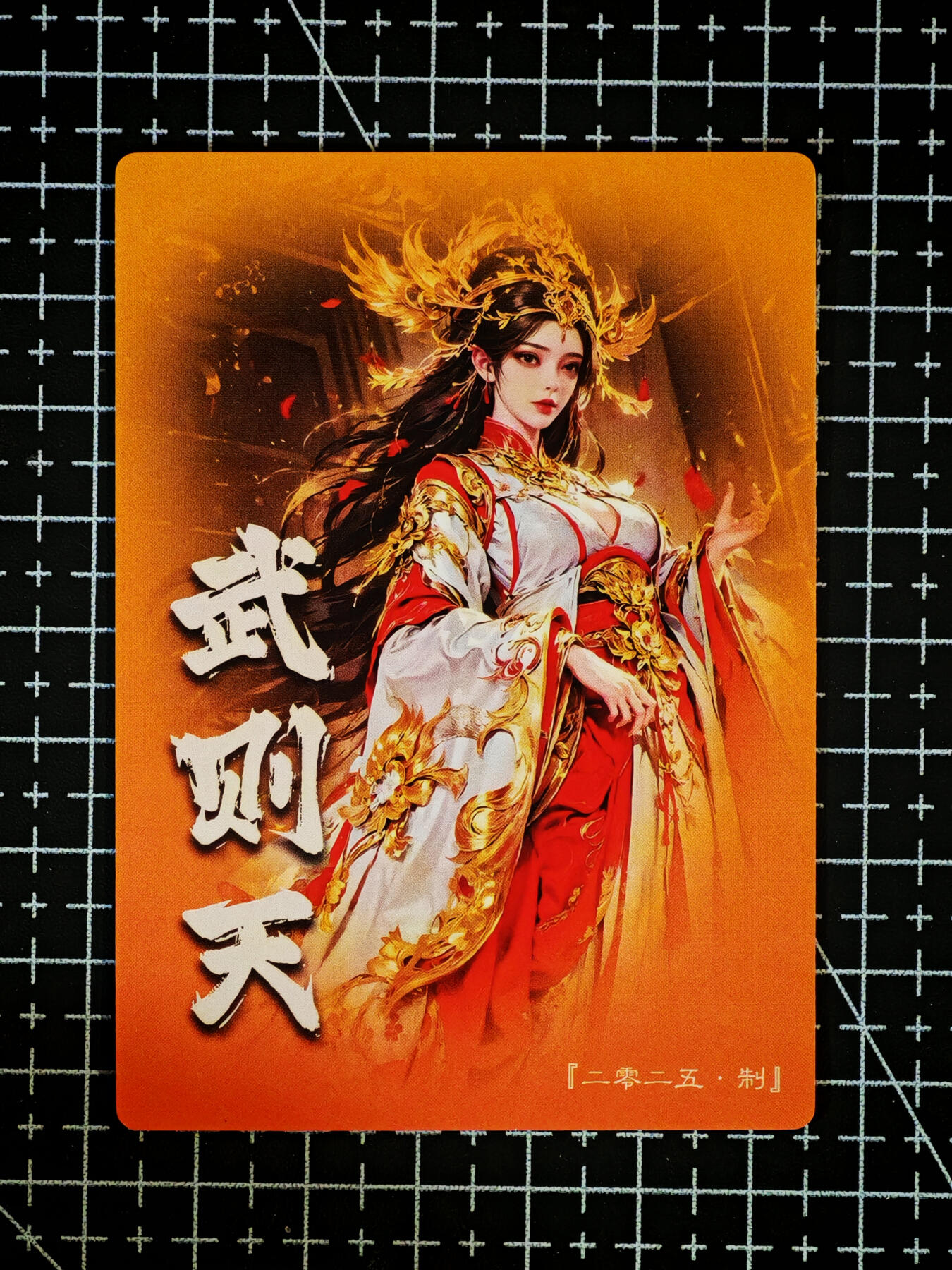 琦卡当当铺～第26期★★各种小漏~支持寄存★★~【9点40结束】扫码加群抽[包邮券]~ 奇点卡牌 盲包卡 粗闪 宗rich 授权武则天