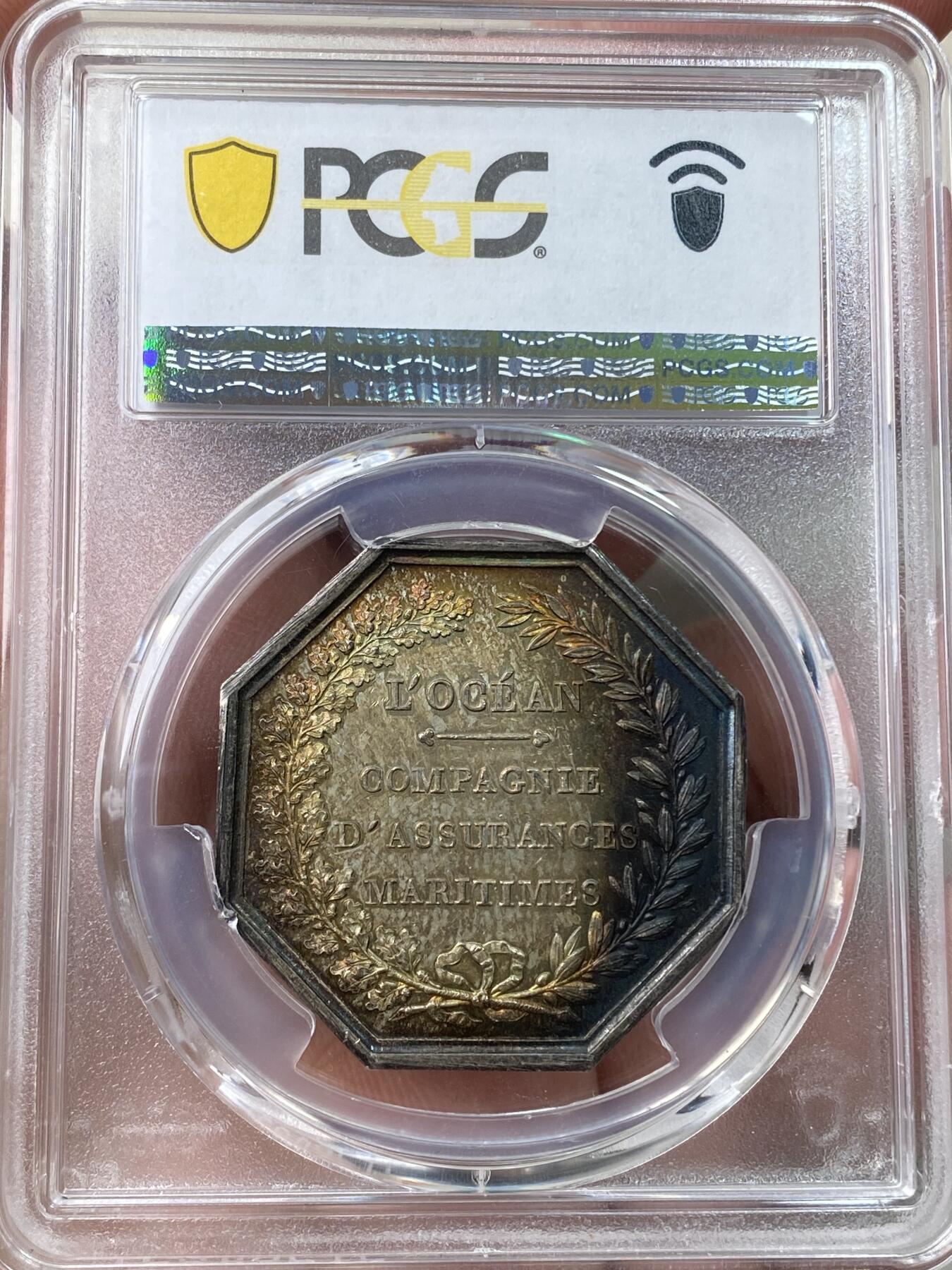 万国钱币拍卖第058期（万国新年大拍）