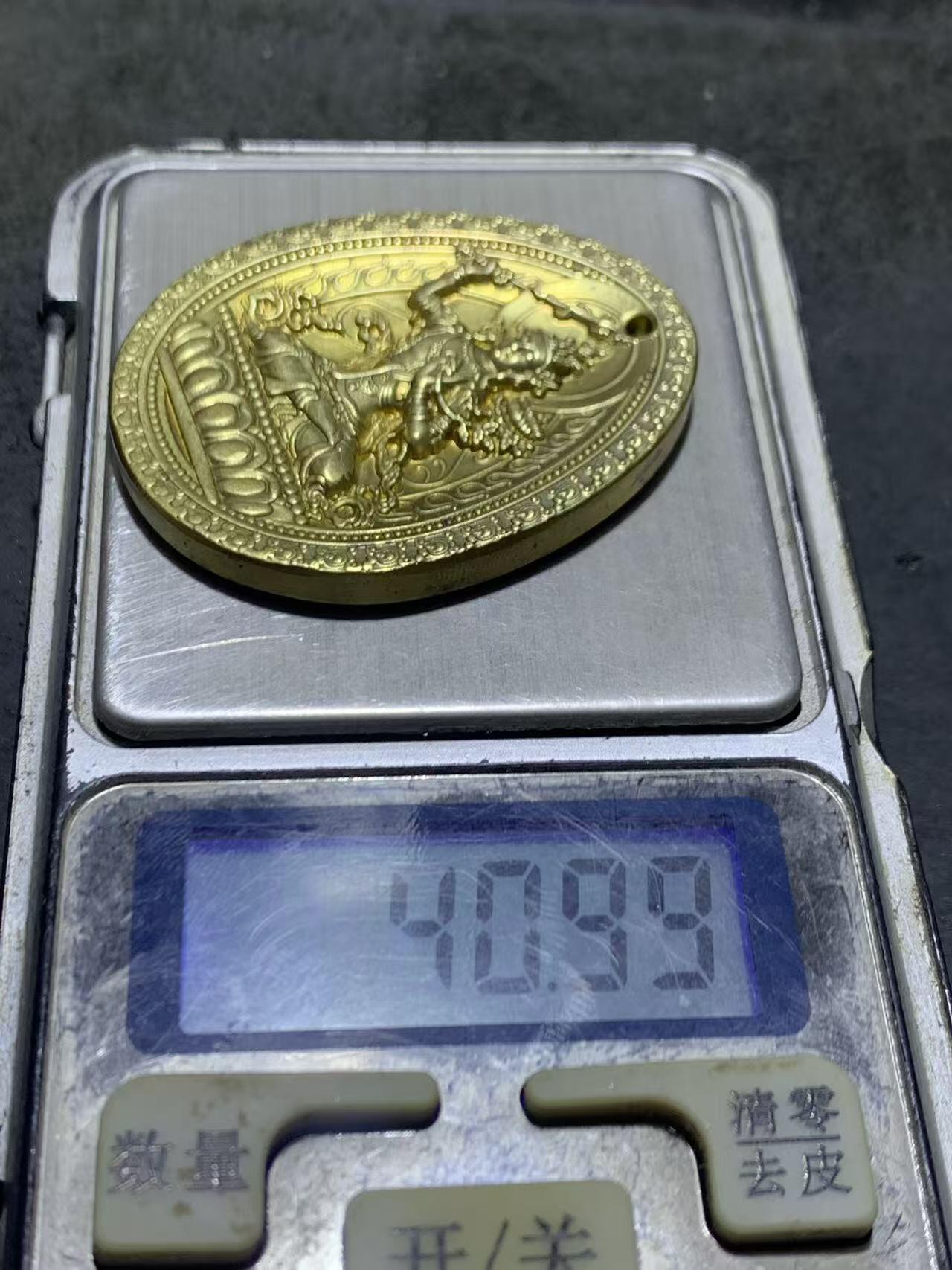 精美黄铜大智文殊菩萨护身牌一个，