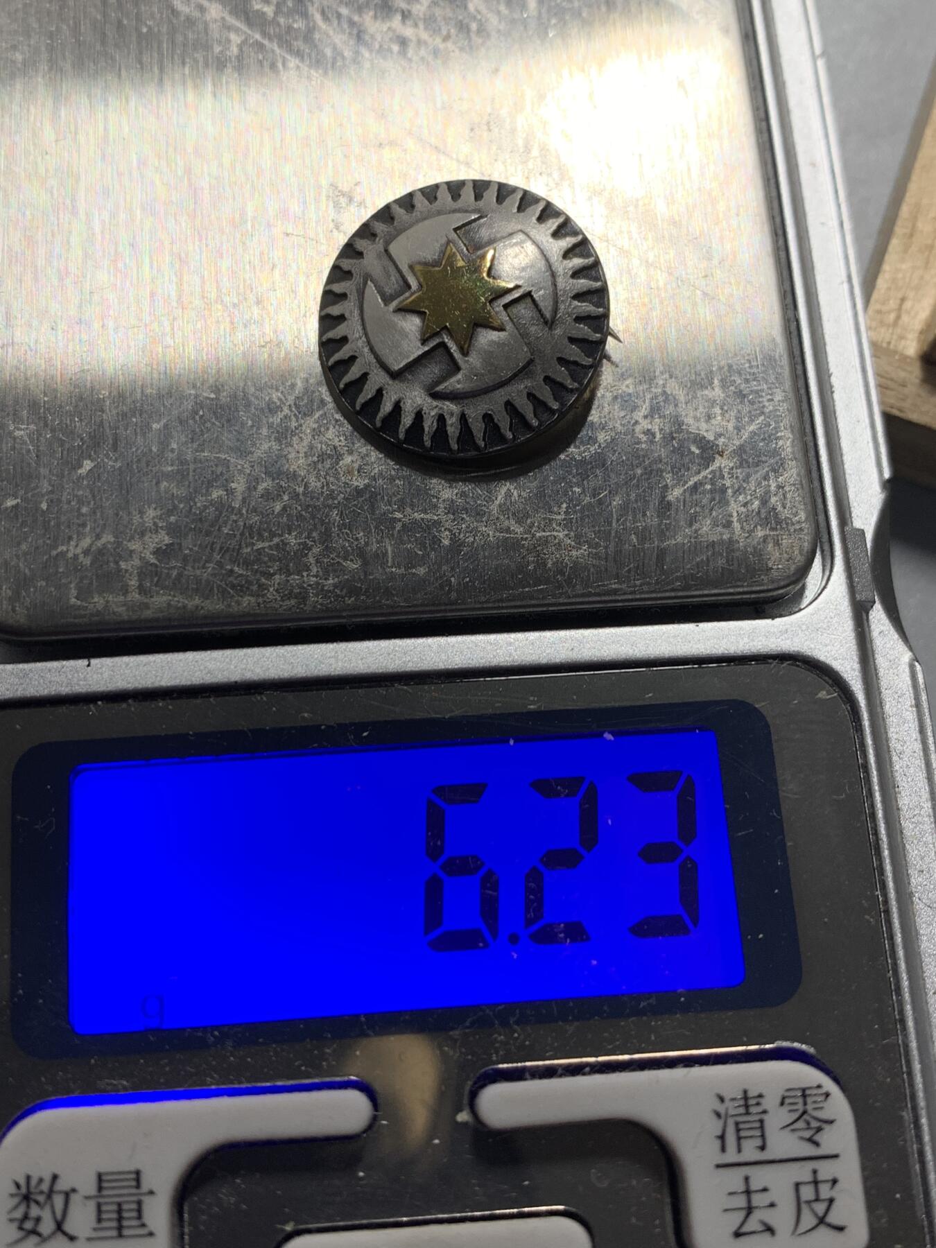 远东徽章小铺12月21日周日晚上9点结束