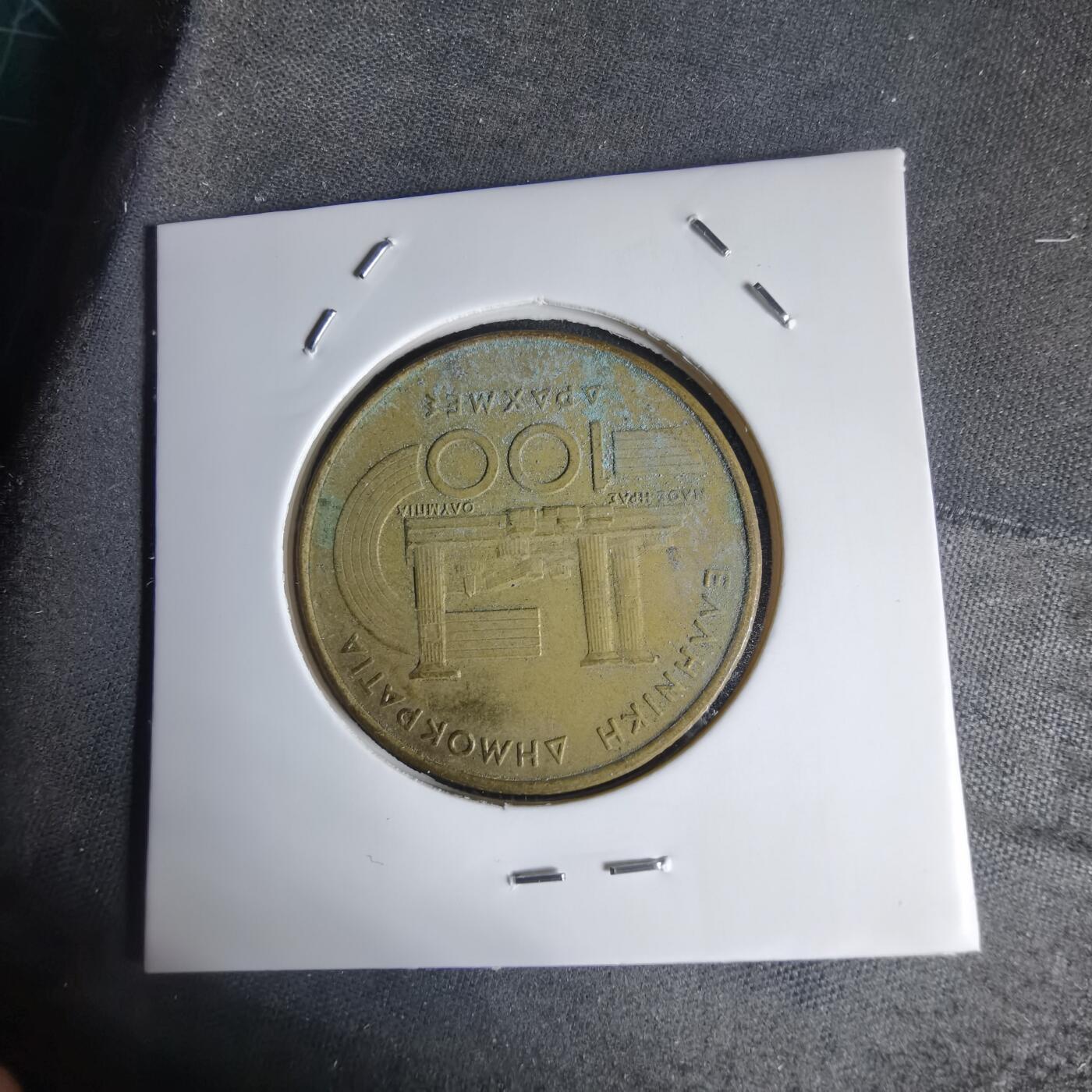 沼泽如烟--第941场