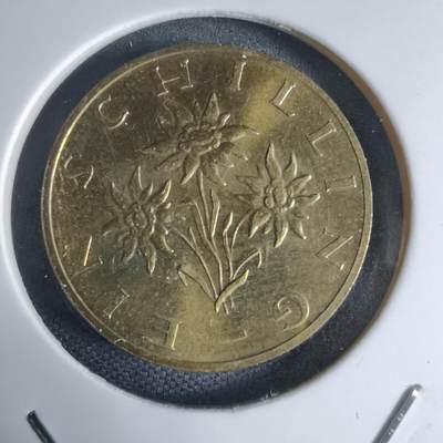 沼泽如烟--第941场 - 奥地利1998年1先令