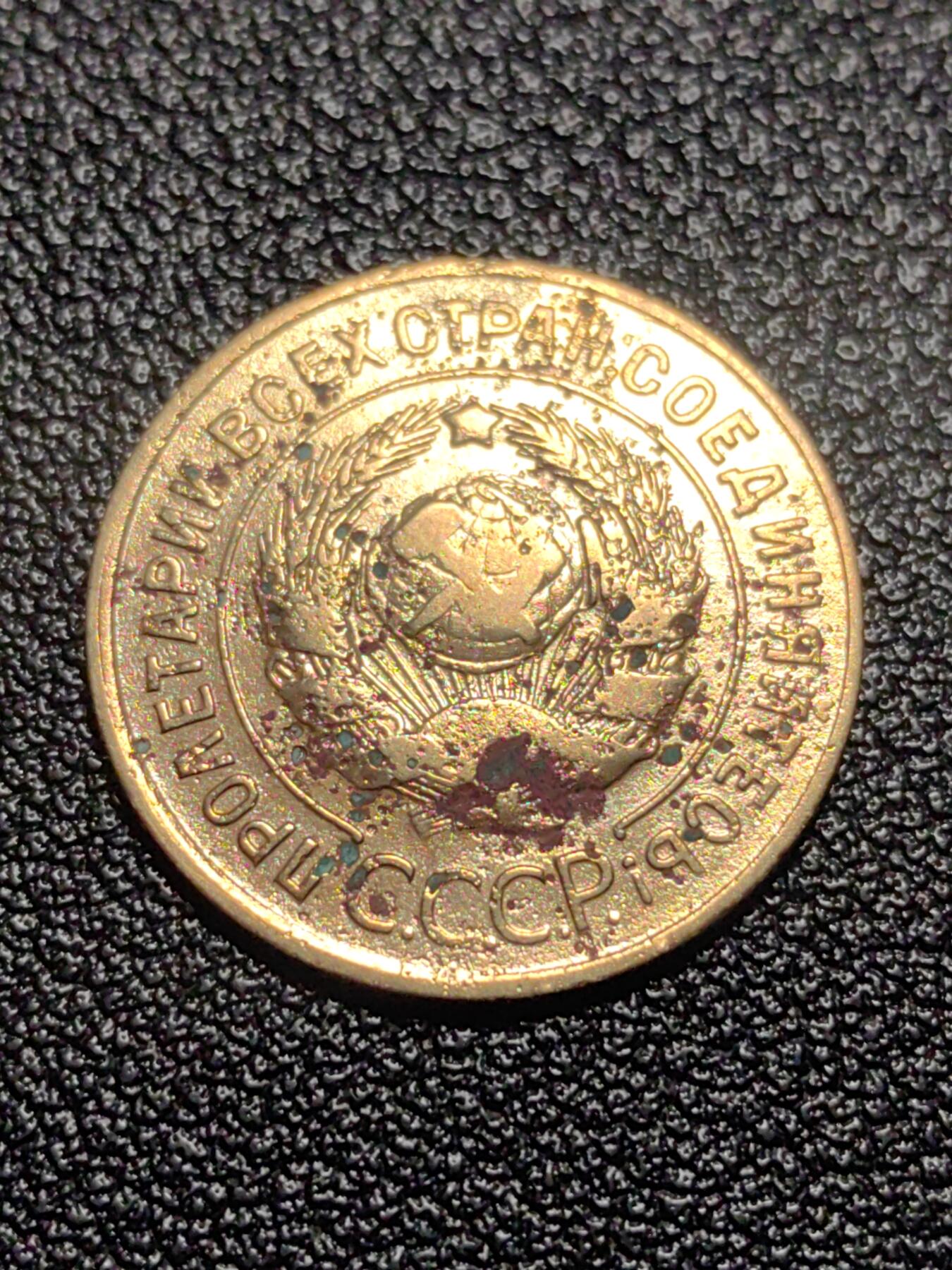 靖甫拍卖第十三场