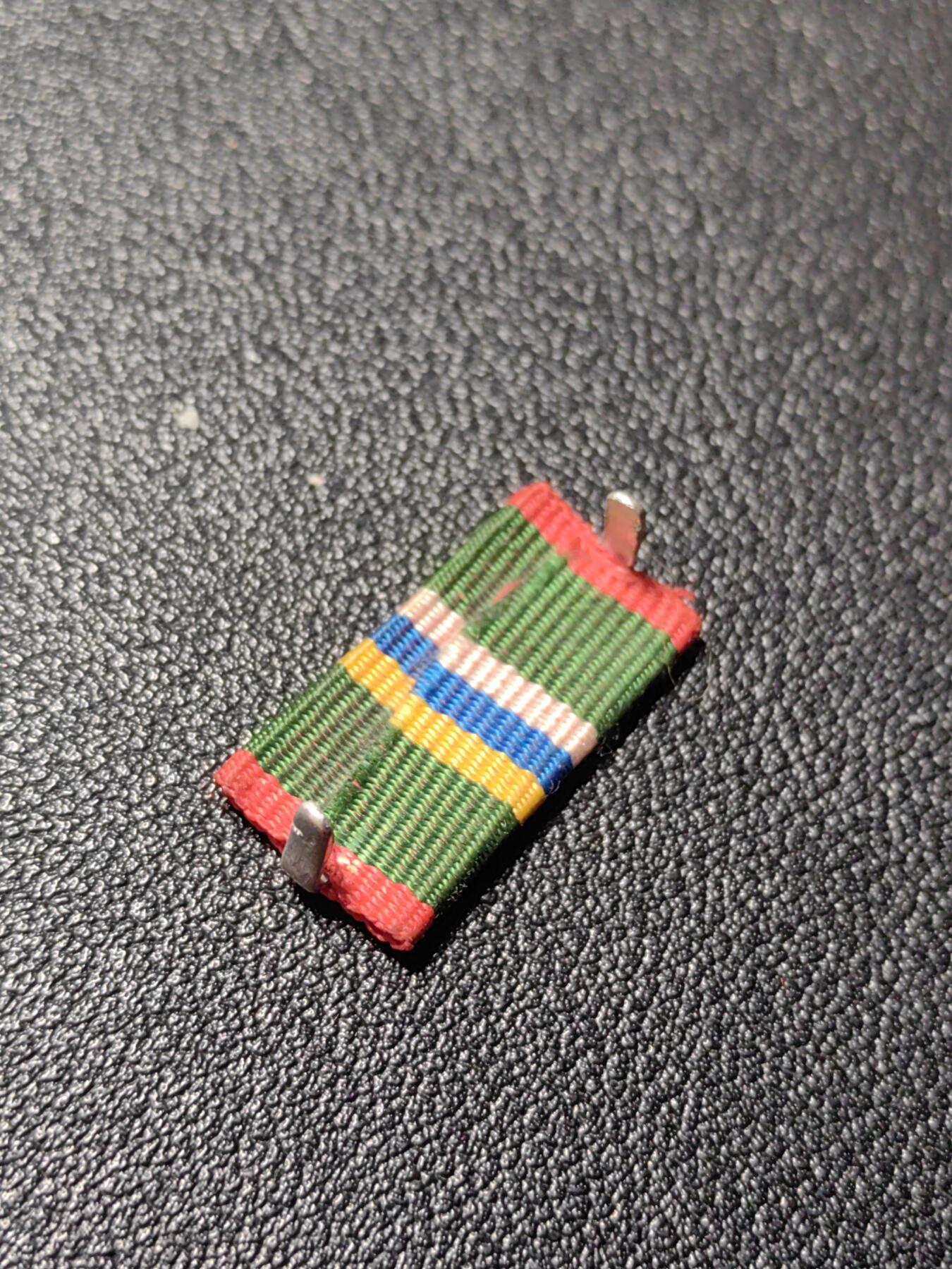 靖甫拍卖第十三场 不知名略章