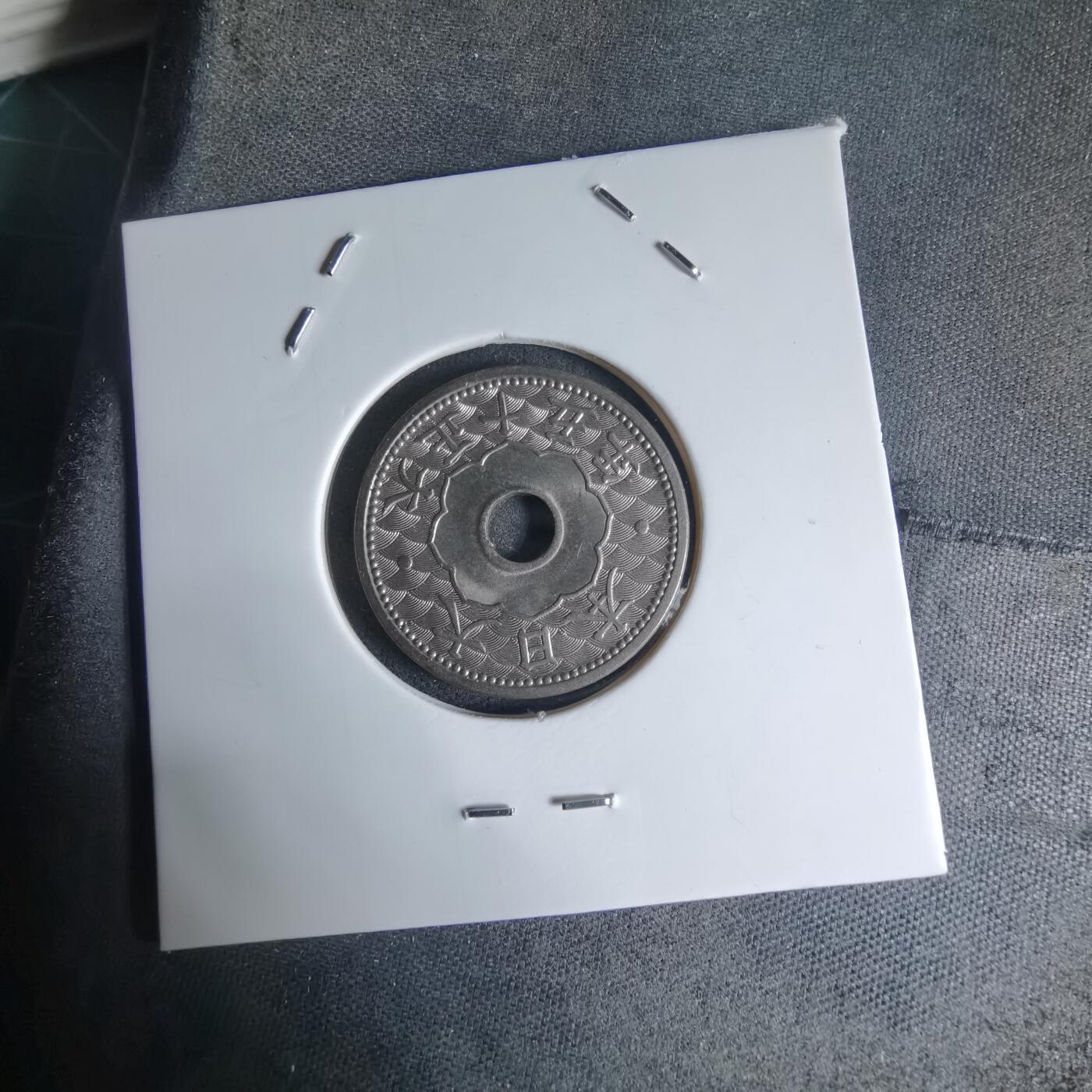 沼泽如烟--第941场 大正十五年十钱