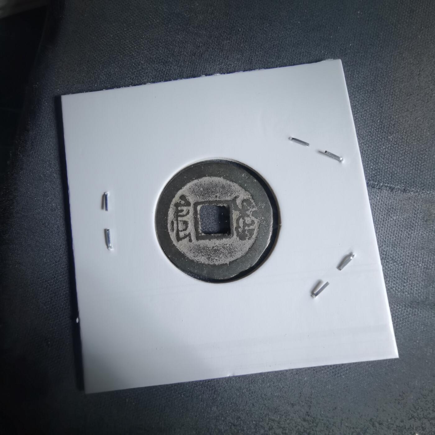 沼泽如烟--第941场