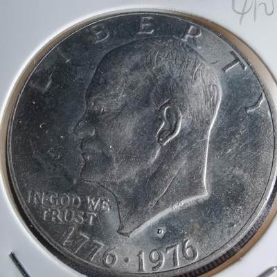 沼泽如烟--第941场 - 美国1976年一元