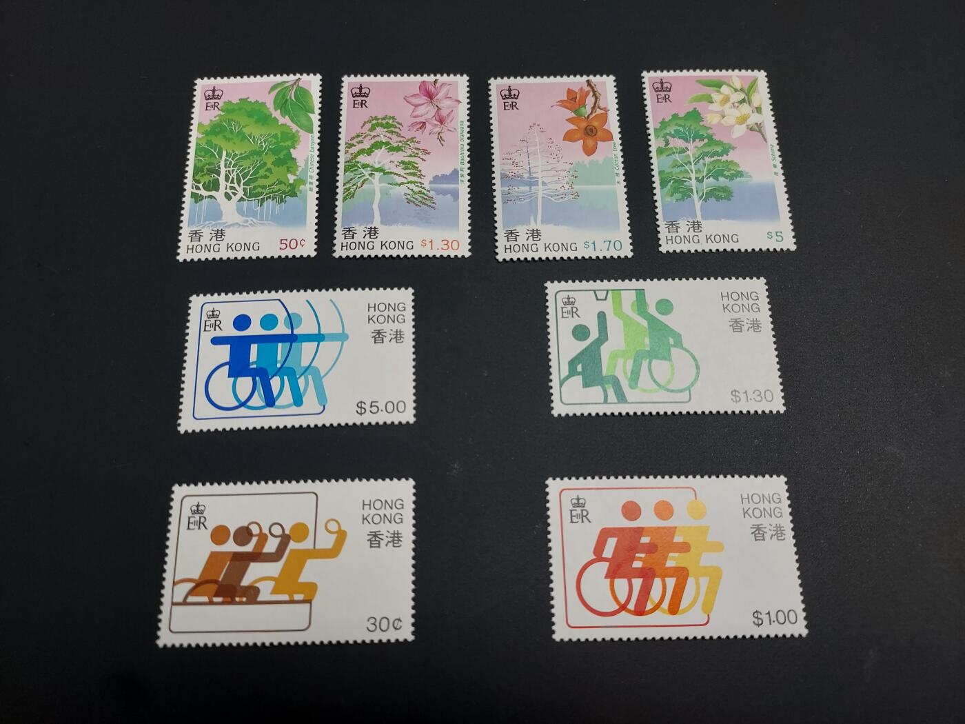 博彦收藏    12月29日 8点 邮票专场 全场包邮