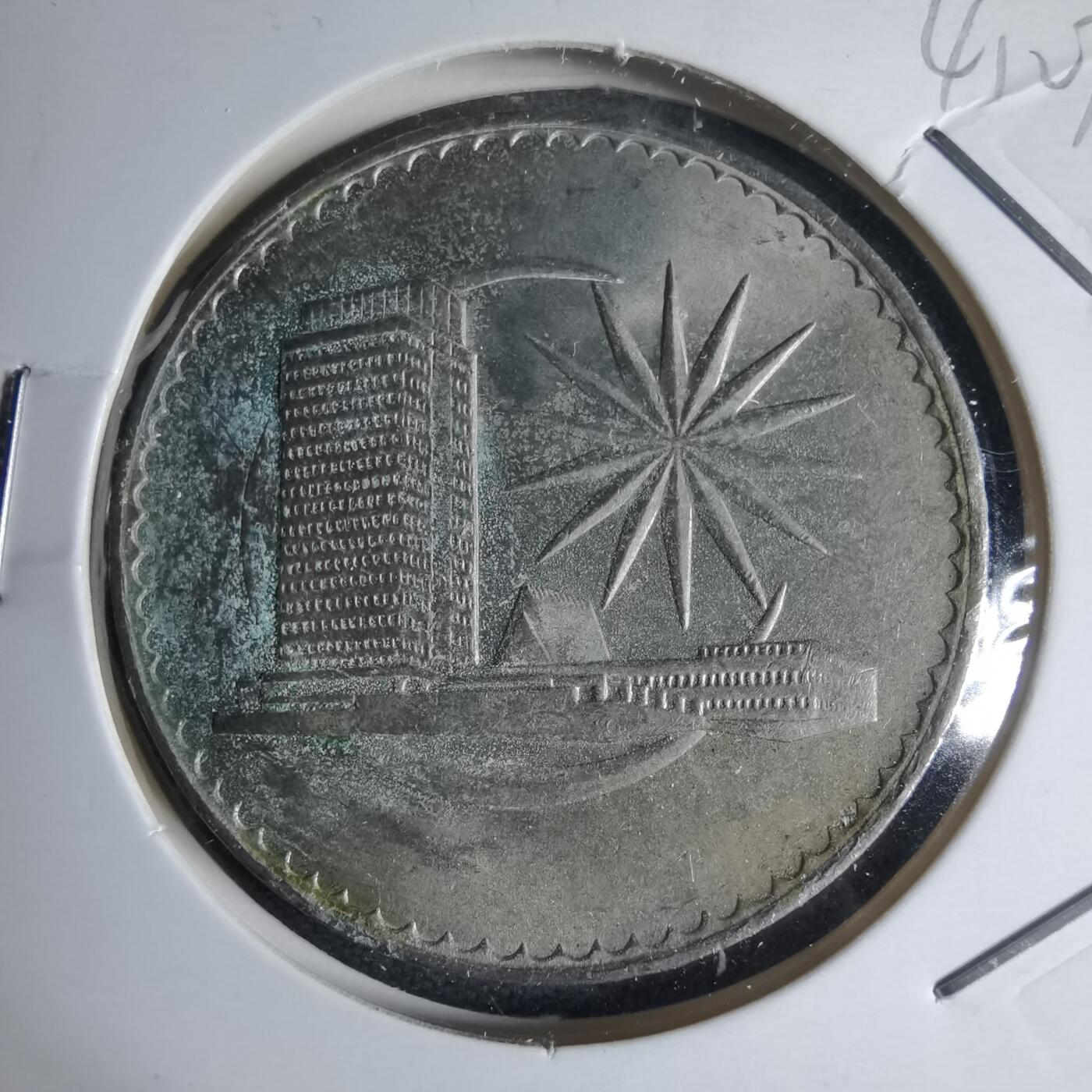 沼泽如烟--第941场