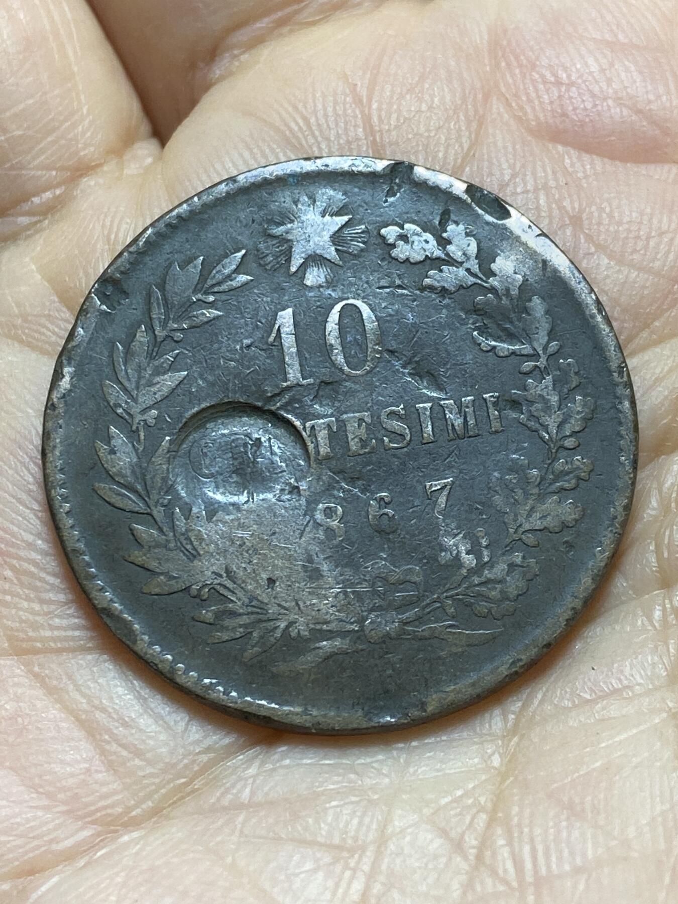 2025年第一百三十八场(总第一百六十四场）外国好品散币场(免佣金)