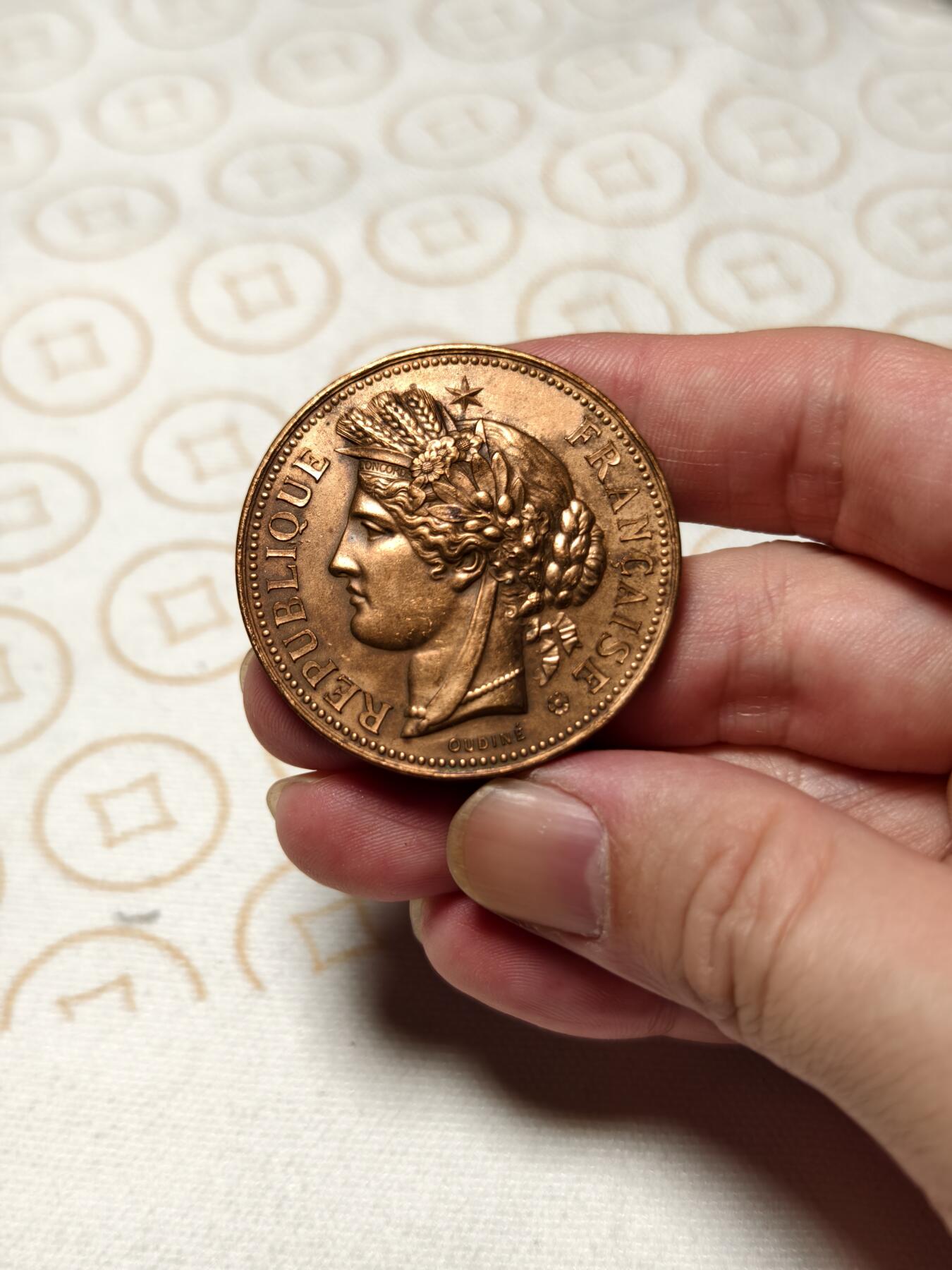 抚柳草堂-第三期章牌钱币 奖章勋章限时免佣 满百包邮 放漏专场