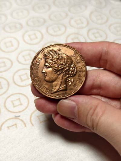 抚柳草堂-第三期章牌钱币 奖章勋章限时免佣 满百包邮 放漏专场 - 1896法国谷物女神大铜章 直径41mm  重量32.2g 丰饶角边铭 边道一处轻微磕碰 整体状态不错