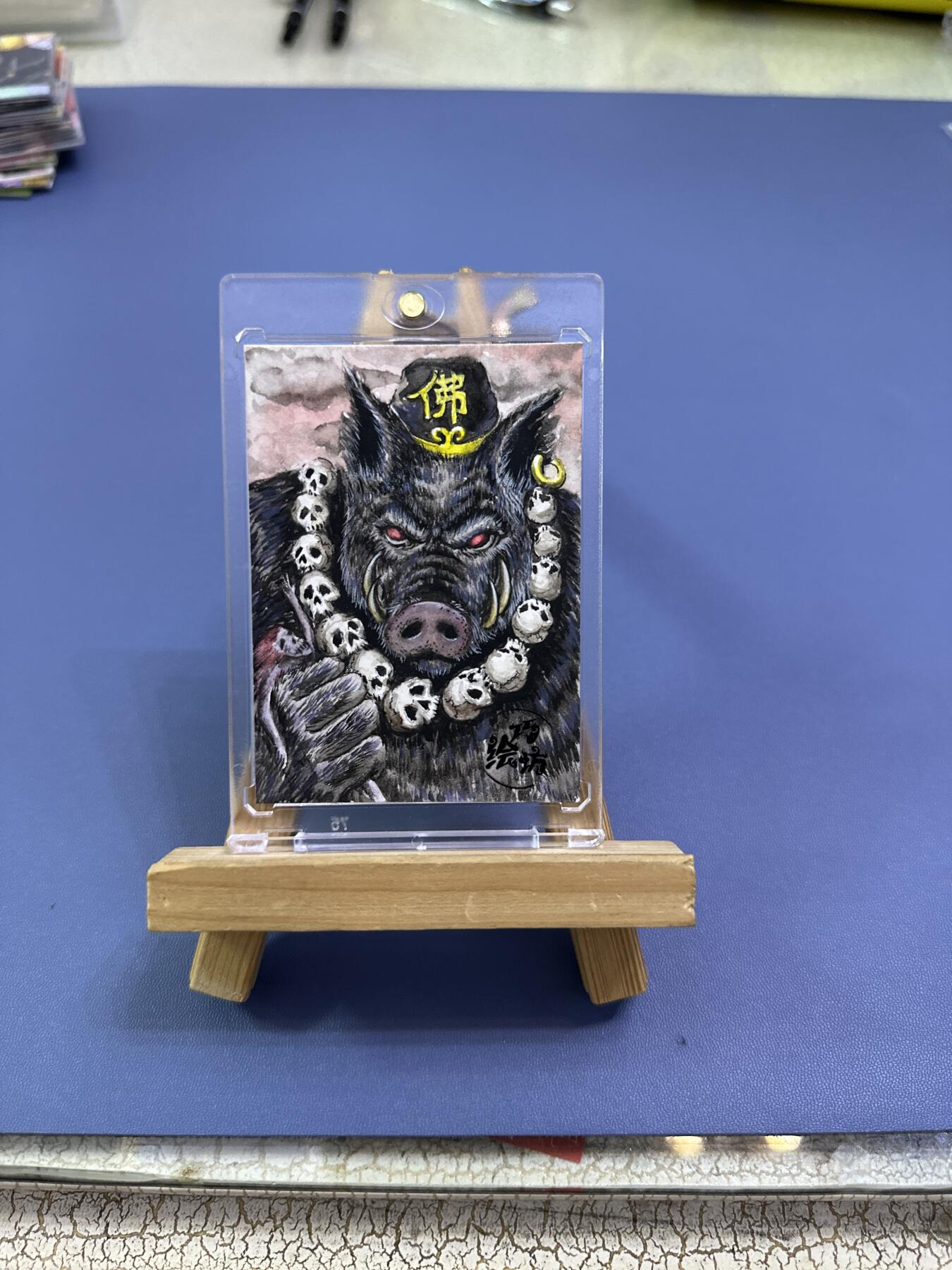 西游记 猪八戒 猪刚烈 手绘 手绘卡 