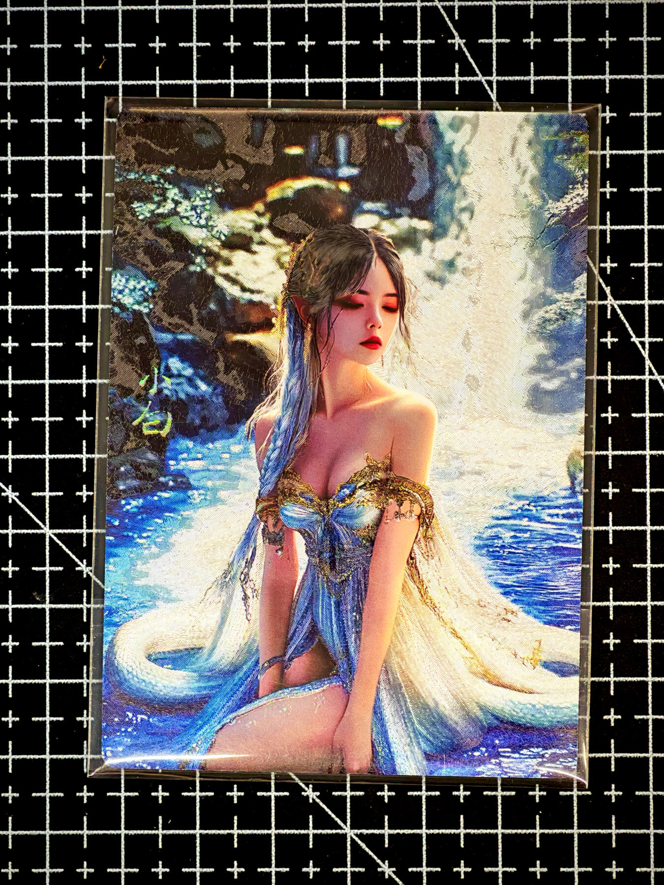 琦卡当当铺～第26期★★各种小漏~支持寄存★★~【9点40结束】扫码加群抽[包邮券]~