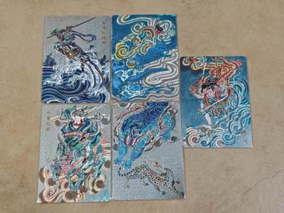 夜之极第三十七期 （12月20日周六晚9点截拍，欢迎竞拍） - 百里 西游 人物卡五张 粗闪