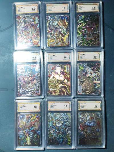 阳大大卡牌拍卖第87期（持续收拍品，周六晚上九点截拍，进群福利早知道） - 卡萃九龙奇谭之七宗罪+隐藏款钟馗门神猫10张一套全