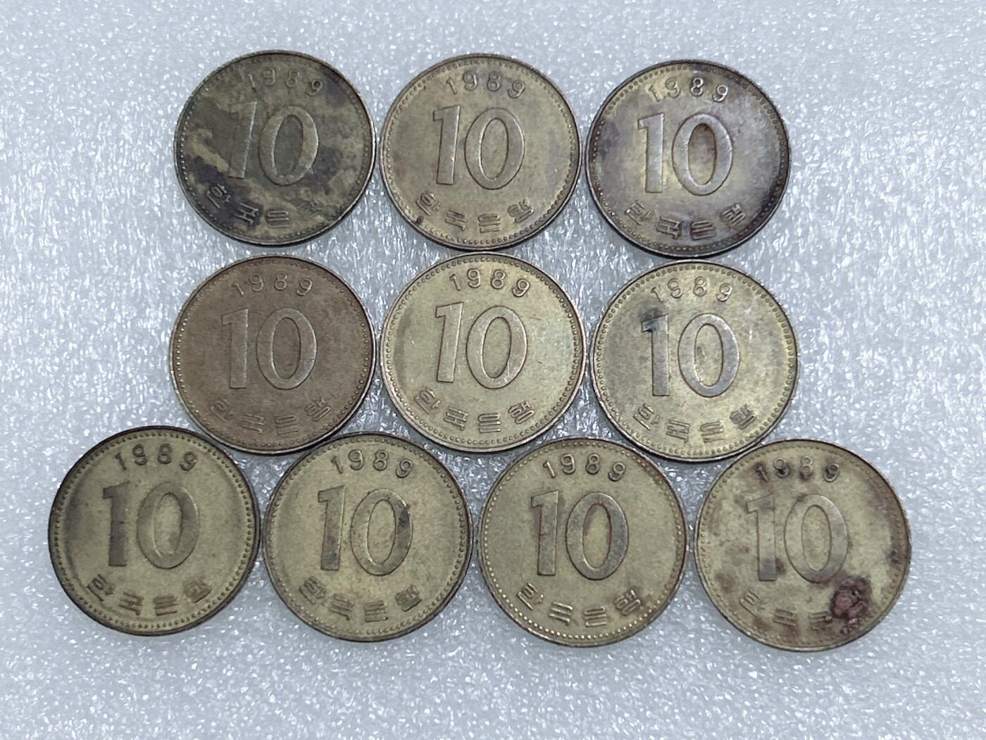 第一海外回流一元起拍收藏 韩国专场  第279期 韩国1989年10元黄铜币 10枚
