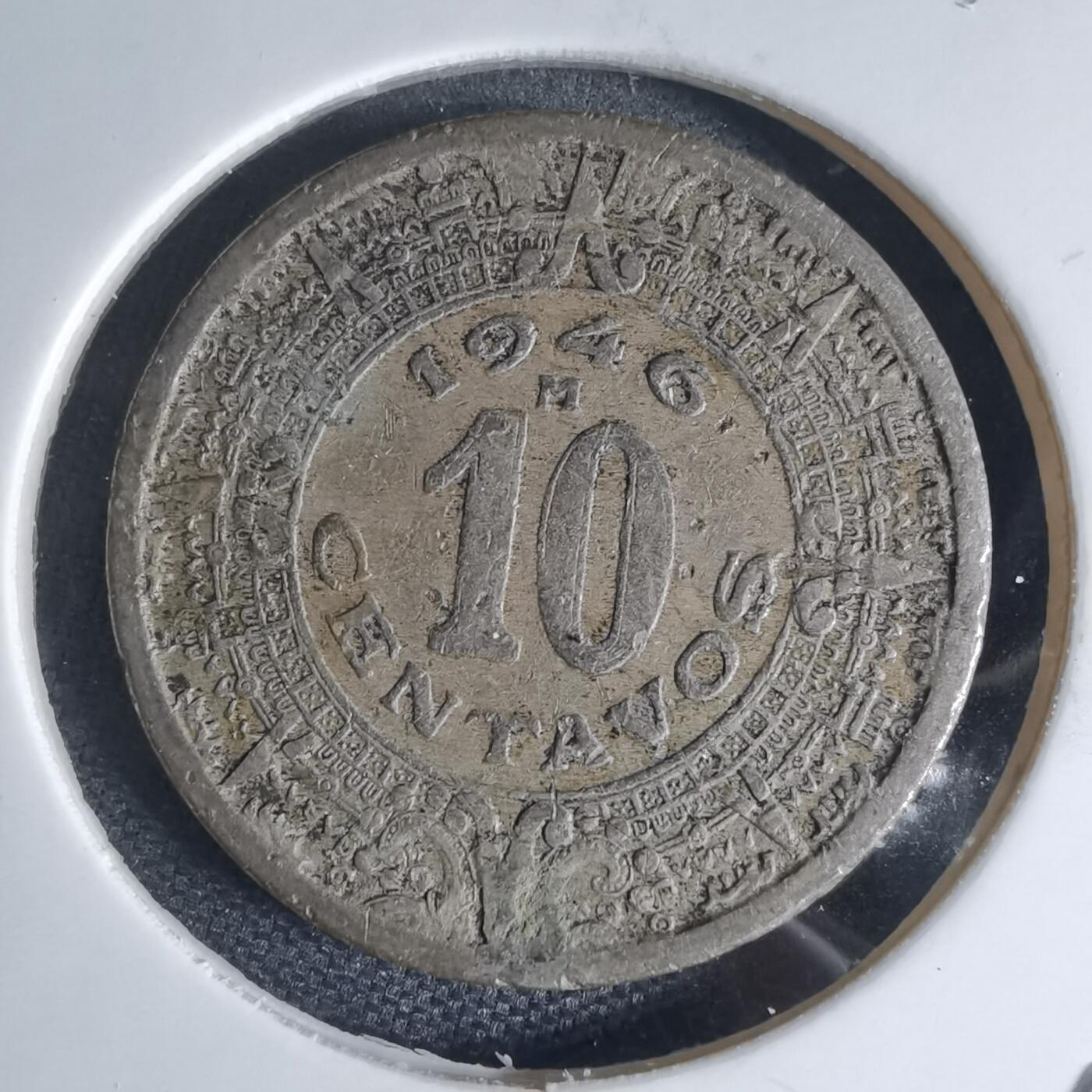 沼泽如烟--第941场 墨西哥1946年十分