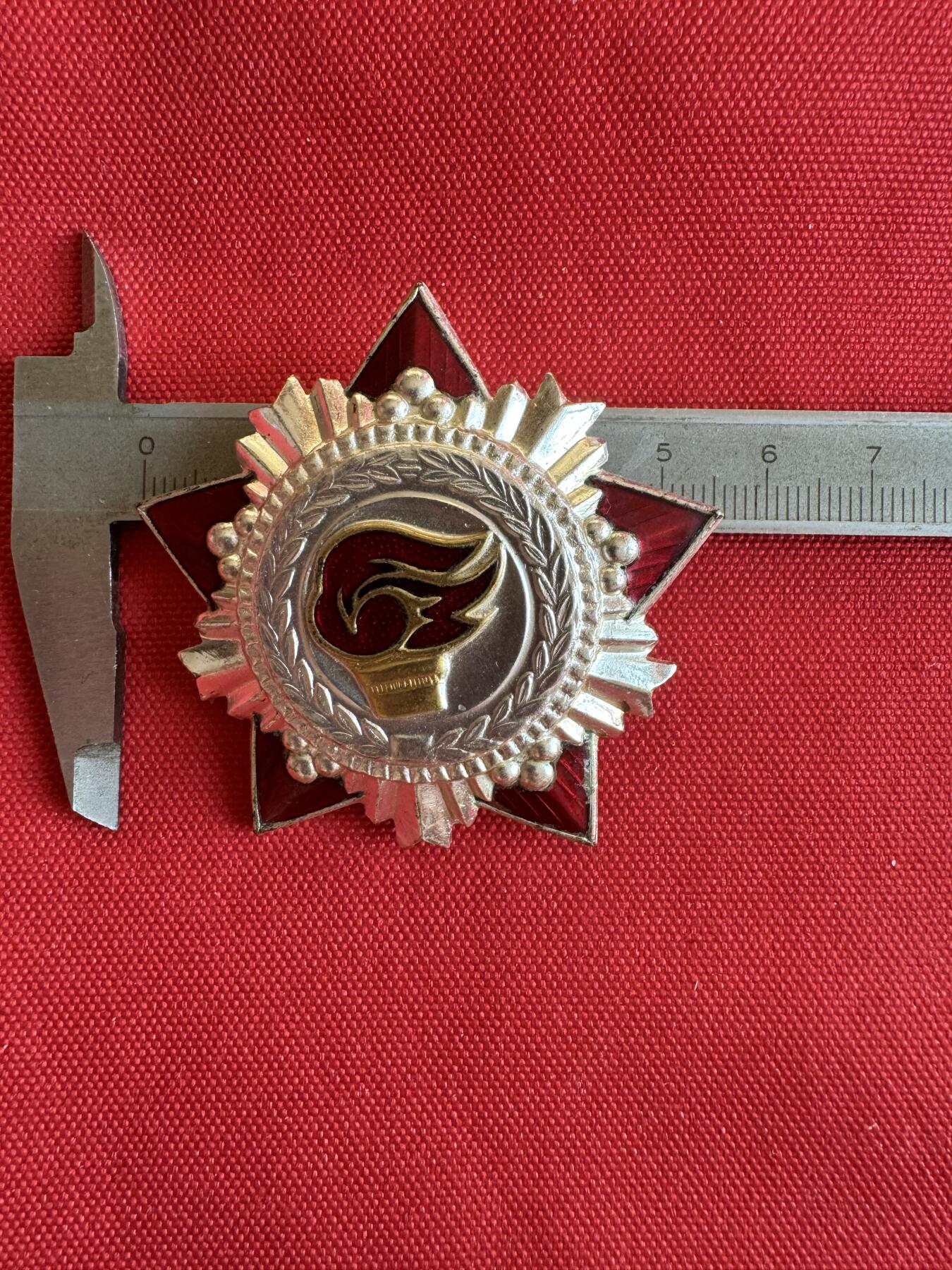 五哥徽章群   20号周六晚上八点4群联拍 朝鲜二级友谊勋章