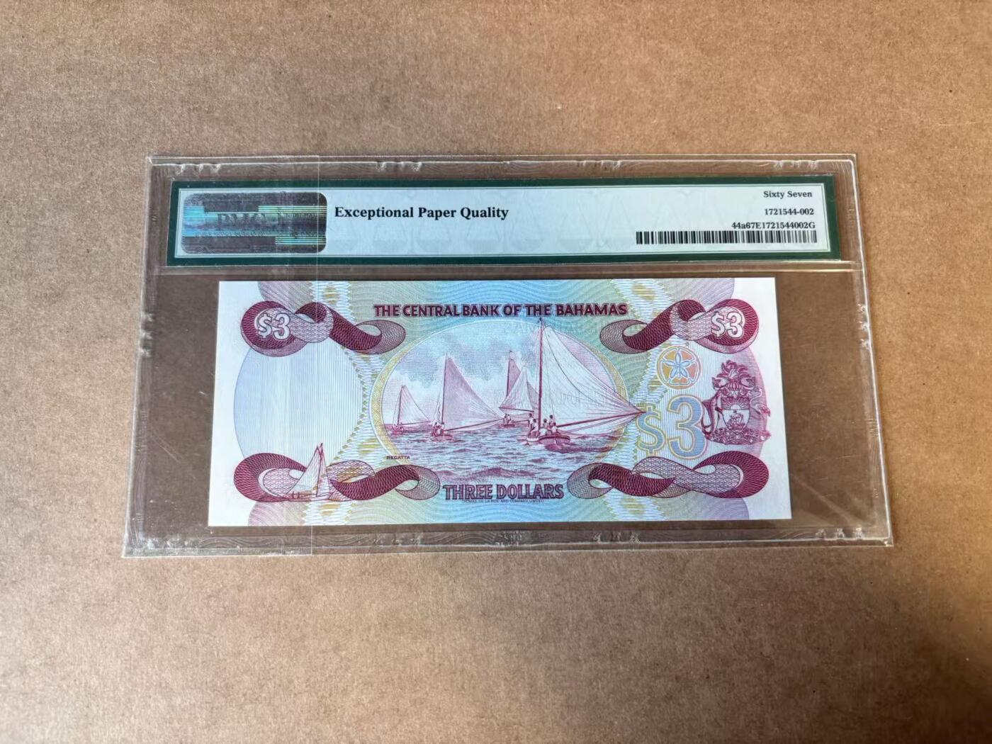 【Blue Auction】世界纸币精拍第765期——18级TOP拍卖/信誉/品质/专业/高效💫 巴哈马 1984年3元 女王  PMG67EPQ 