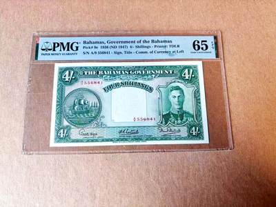 【Blue Auction】世界纸币精拍第765期——18级TOP拍卖/信誉/品质/专业/高效💫 - 【亚军分】巴哈马 1947年4先令 PMG65EPQ 绝品 英王乔六