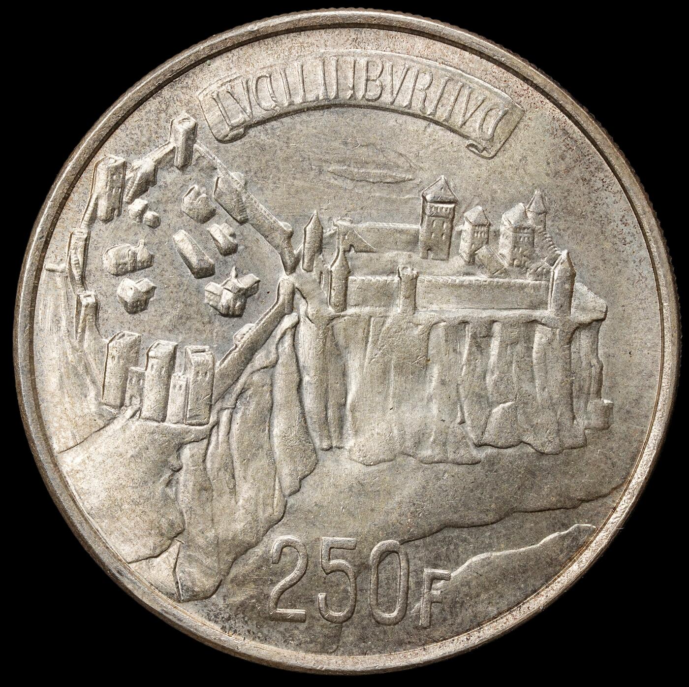 修遠堂世界钱币第九十八期