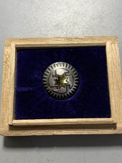 远东徽章小铺12月21日周日晚上9点结束 - 纯银特质家族银章