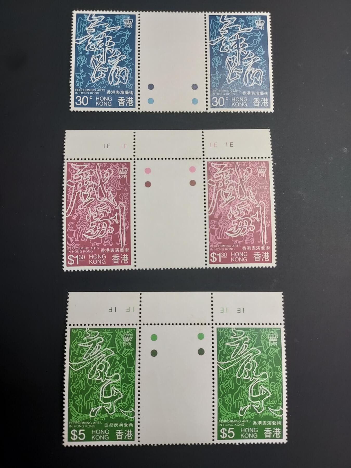 博彦收藏    12月29日 8点 邮票专场 全场包邮