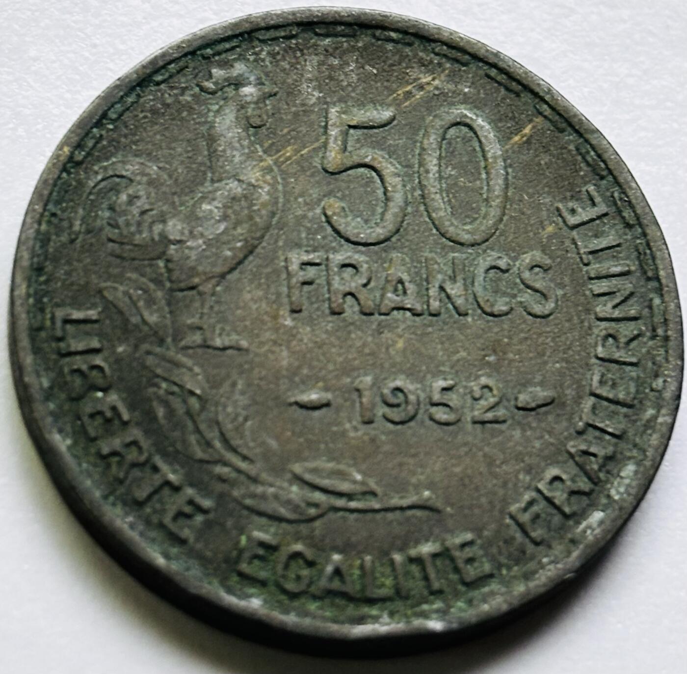 文馨钱币收藏第 286 场，圣诞节专场【 长期接收代拍品低至 0 佣金】 铜光美品 1952 年法兰西第四共和国 第一版本 50 法郎大铜币，双面包浆