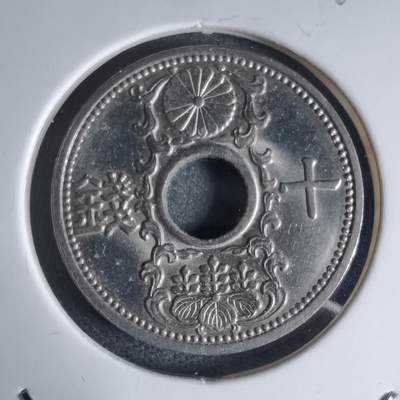 沼泽如烟--第941场 - 昭和十一年十钱