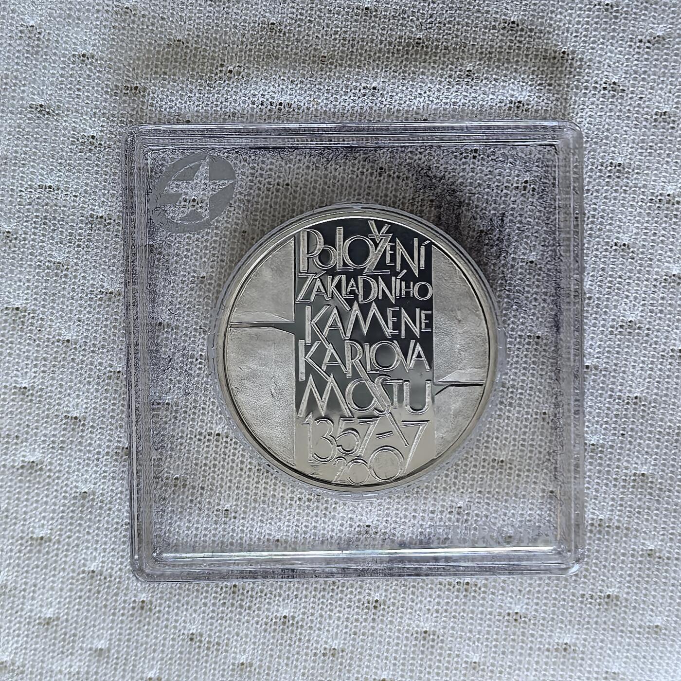 道一币馆币章第一百六十场 欧洲之星 捷克2007年查尔斯桥650周年纪念200克朗精制银币 13g 900S 12500